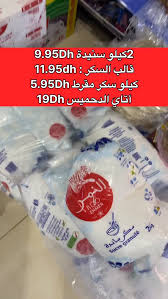 Image result for tbn:ZmxTz4tzjnsxqM::www.berceaumagique.com/produits/b/b_ange-sanguine-6f.gif