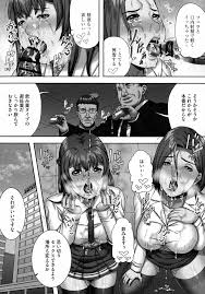 爆乳マゾ女緊縛調教 - 商業誌 - エロ漫画 | inits-terapiya.ru