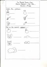 Ukg English Worksheet Practices Worksheets Worksheets Kindergarten Worksheets Printable