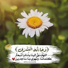 308 likes 5 comments عـ زه الزهـ ـراني azazy7 on instagram cool girl pictures girl pictures pictures