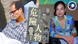 Search for text in url. è³ŠçŽ‹æœ«è·¯ é‚£äº›å¹´ æ¢æŒ¯è‹±åŒè'‰ç¹¼æ­¡æ'žæ¨£ è˜‹æžœæ—¥å ±