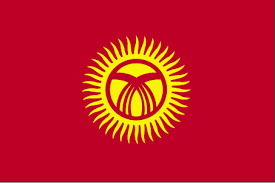 Tamamı kara ile çevrili ve dağlıktır. Kirgizistan Kyrgyzstan Flag Flag Flags Of The World