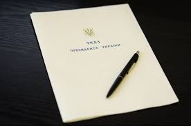 Следить за работой службы безопасности украины (сбу) от имени президента будет роман семенченко. Zelenskij Naznachil Svoego Upolnomochennogo Po Kontrolyu Za Sbu Kto Im Stal