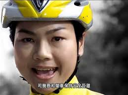 Li is noted for her roles in the dream of red mansions (2010), the founding of a party (2011), white deer plain (2017), princess agents (2017), joy of life (2019), jade dynasty (2019). é¨Žå–®è»Šå®‰å…¨æ‰æ˜¯ç¬¬ä¸€ Youtube