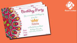 Birthday invitations making birthday invitations is a great creative, family fun craft and kids activity! Making Of Birthday Invitation Card With New Design Youtube