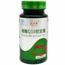 I love opera, i am pissed right now. Coenzyme Q10 Soft Capsule Q1 Coenzyme Q 10 Health Food Wholesale Shipping May Support A Generation Of Fat Buy Cheap In An Online Store With Delivery Price Comparison Specifications Photos And Customer