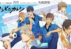 Konbini Kareshi Anime Fantasy Characters Fan Art
