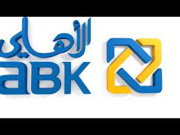 El organigrama de abk bank muestra a sus 51 principales ejecutivos de los cuales georges richani, shiamak soonawalla y somnath menon. Al Ahli Bank Of Kuwait Youtube