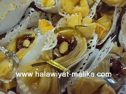 فليكات تحفة Food Delicious Biscuits