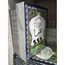 Jika suatu buku memiliki suatu nilai manfaat dari setiap isinya, maka alquran banyak memiliki manfaat dan menjadi tuntunan hidup atau pegangan manusia dalam hidup didunia. Buku Iqro Jilid 1 6 Cara Cepat Membaca Alquran Shopee Indonesia