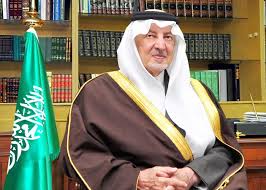 الأمير بندر بن خالد بن فيصل بن عبد العزيز آل سعود، هو رجل أعمال معروف ومستشار في الديوان الملكي ورئيس مجلس إدارة نادي الفروسية منذ 26 فبراير 2018. Ø§Ù„Ø£Ù…ÙŠØ± Ø®Ø§Ù„Ø¯ Ø§Ù„ÙÙŠØµÙ„ Ø§Ø®ØªØ§Ø± Ø§Ù„ÙÙƒØ± ÙˆØ§Ù„Ø¢Ø¯Ø§Ø¨ Ø¯ÙˆÙ† Ø£Ù† ÙŠØªØ¬Ø§Ù‡Ù„ Ø§Ù„Ø¥Ø¯Ø§Ø±Ø© Ø¹Ø¨Ø¯Ø§Ù„Ù„Ù‡ Ù…ÙƒØ³ÙˆØ± ØµØ­ÙŠÙØ© Ø§Ù„Ø¹Ø±Ø¨