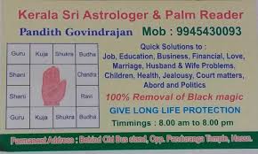 Top 50 Astrologers In Hassan Best Marriage Astrologers Justdial
