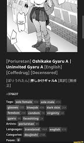 Poriuretan] Oshikake Gyaru A I Uninvited Gyaru A [English] [Coffedrug] [ Decensored] SNEA] v ILA iE] #376637 Tags: