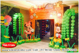 We have all decorating stuff as birthday balloons, girl's theme party props, return gifts, caps, hooters, mask, banners, kid's games, cake plates and all stuff for birthdays. Balloon Decoration Decorators For Birthday Party Marriage Party Special Occasions In Chandigarh Mohali Kharar