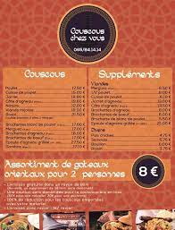 Shrimp and tomatoes are tossed with couscous and feta cheese, then dressed in a garlic vinaigrette. Couscous Chez Vous Mons Quevy Restaurantbewertungen