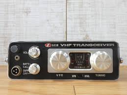 Image result for ICOM FDAM-3