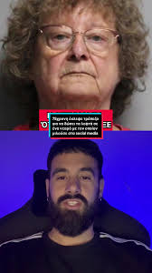 Υπόθεση Anne Mayers: Η 75χρονη που έκλεψε τράπεζα για τον νεαρό στα social  media