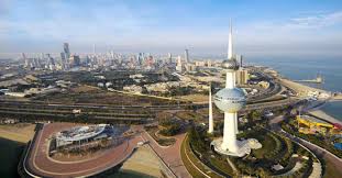 يسر بنك الكويت الوطني في هذه المناسبة أن يتقدم لعملائه الكرام بأطيب التهاني والتبريكات. Ø§Ù„ÙƒÙˆÙŠØª ØªØ¯Ø±Ø³ ÙØ±Ø¶ Ø§Ù„Ø­Ø¸Ø± Ø§Ù„ÙƒÙ„ÙŠ Ø¨Ø³Ø¨Ø¨ Ø²ÙŠØ§Ø¯Ø© Ø¥ØµØ§Ø¨Ø§Øª ÙƒÙˆØ±ÙˆÙ†Ø§ ØµØ­ÙŠÙØ© ØªÙˆØ§ØµÙ„ Ø§Ù„Ø§Ù„ÙƒØªØ±ÙˆÙ†ÙŠØ©