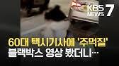 이슈 경기도 현재 1위하고 있는 항목들 이 어려운 것들을 경기도는 합니다. Xs6flkgafh105m