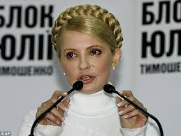 We did not find results for: Yulia Tymoshenko Prison Pictures Show Former Ukrainian Pm And Orange Revolution Heroine S Bruises Daily Mail Online