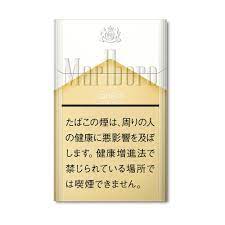Marlboro Gold Box Tar 6mg Nicotine 0 5mg Ana Duty Free Shop