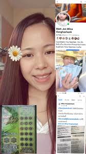 ຢ່າລືມກົດຕິດຕາມໄວ້ທ່ານອາດເປັນຜູ້ໂຊກດີ #ພ້ອມຫາຜູ້ໂຊກດີໃນໄລ້ສົດ , Matt Jon  Mina Vonghachank Mina Vonghachack Koy Saechao Bountim Phimphila Ansaly  Buakham