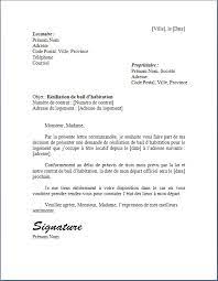 Une entente de résiliation de bail de logement est un contrat entre un locataire et le propriétaire de l'immeuble où se trouve le logement loué, dans lequel les parties conviennent, d'un commun accord, de devancer le terme du bail de logement, en optant pour une date antérieure à celle initialement prévue. Lettre De Resiliation De Bail D Habitation Locatif Docutexte
