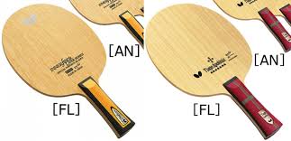 Butterfly star tiago apolonia grants the name for this brand new blade and is using it at international tournaments. Butterfly Apolonia Zlc Blade Coslab Uk