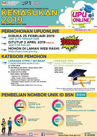 Permohonan upuonline ditutup pada 07 april 2021 (rabu) untuk kemasukan sesi akademik 2021/2022. Permohonan Upu Online Ua Politeknik Ilka