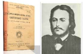 Toată sincere felicitări pentru toată munca depusă şi un călduros la mulţi ani!. 5 Iunie Ziua InvÄƒÈ›Äƒtorului 200 De Ani De La Prima È™coalÄƒ RomaneascÄƒ