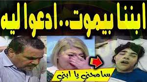 «الأيام المعلومات أيام عشر ذي الحجة»2. Ø§Ù„ÙÙ†Ø§Ù† Ù…Ø¬Ø¯ÙŠ Ù…Ø­Ù…Ø¯ÙˆØ¯Ø¨Ø§Ø±Ø§