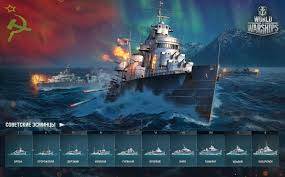 39,754 likes · 3,206 talking about this. Best 45 World Of Battleships Wallpaper On Hipwallpaper Battleships Wallpaper World Of Battleships Wallpaper And 1400x900 Battleships Desktop Wallpaper