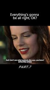 Last Part Evelin Snow and Lucan Ryan