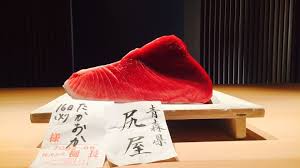 たかおか 市役所前 寿司 食べログ