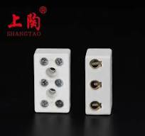 6pin 7pin 8pin 세라믹 단자대 - 중국 15A 25A 30A 50A 2웨이 ...
