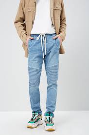 Denim Moto Joggers