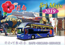 Search and compare hotels near sri maju bus station hq with skyscanner hotels. Sri Maju Tours Home Facebook