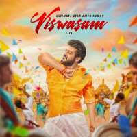 Viswasam Sensongs