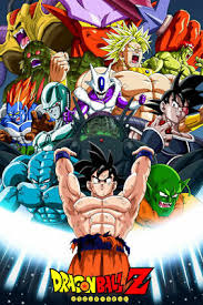 You don't need to make a wish to get dragon ball, z, super, gt, and the movies (as well as over 130 other titles) for cheap this month! Dragon Ball Z Movie Villain Poster Broly Cooler Bojack Janemba Lord Slug New Ebay