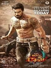 Vinaya Vidheya Rama Telugu Movie Full Movies Online Free Free Movies Online Download Free Movies Online