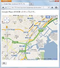 地図位置の自動調整の有効 無効 情報ウィンドウ Google Maps Javascript Api入門