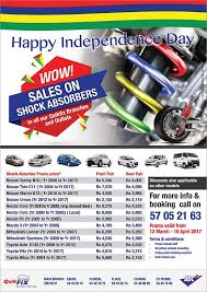 Wow Sales On Shock Absorbers At Quikfix Tel 57 05 21 63 Nissan Sunny Happy Independence Day Shock