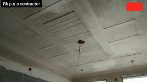 Pop plus minus design roof design false ceiling ideas in 2019. Rk P O P Contractor Minus Plus Pop Design Facebook