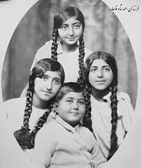 Check spelling or type a new query. Ø§Ø­Ù…Ø¯Ø´Ø§Ù‡ ÙˆÛŒÚ©ÛŒ Ù¾Ø¯ÛŒØ§ Ø¯Ø§Ù†Ø´Ù†Ø§Ù…Ù‡ Ø¢Ø²Ø§Ø¯