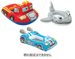 Intex Pool Cruiser Boot Verfugbar In 3 Verschiedenen Designs Baden Badespass Schwimmen Schwimmbadzubehor Schwimmartikel K Schwimmendes Boot Pool Schwimmen