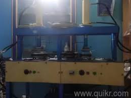 Windows 7 Free Download Driver For Wep P7 500n Printer Used Tools Machinery Industrial In Bangalore Electronics Appliances Quikr Bazaar Bangalore Apply for job openings or create your profile on babajob now.