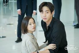Photos New Stills Added For The Korean Drama Abyss Korean Drama Korean Drama Series Ahn Hyo Seop
