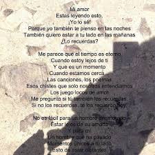 Fragmento Poema Soy Tuyo Uno De Mis Poemas Favoritos 2017 Love Poemas Poesia Quotes Amor Desamor Person