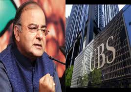 Apart from being the most capitalized and safest, swiss banks offer accounts in all major. India Making All Efforts To Get Swiss Banks A C Holders List India News India Tv