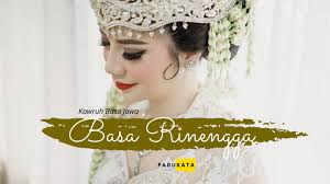 Contoh jurnal inilah soal dan jawaban basa rinengga yang anda perlukan. 9 Jenis Basa Rinengga Pengertian Fungsi Dan Contoh Padukata Com
